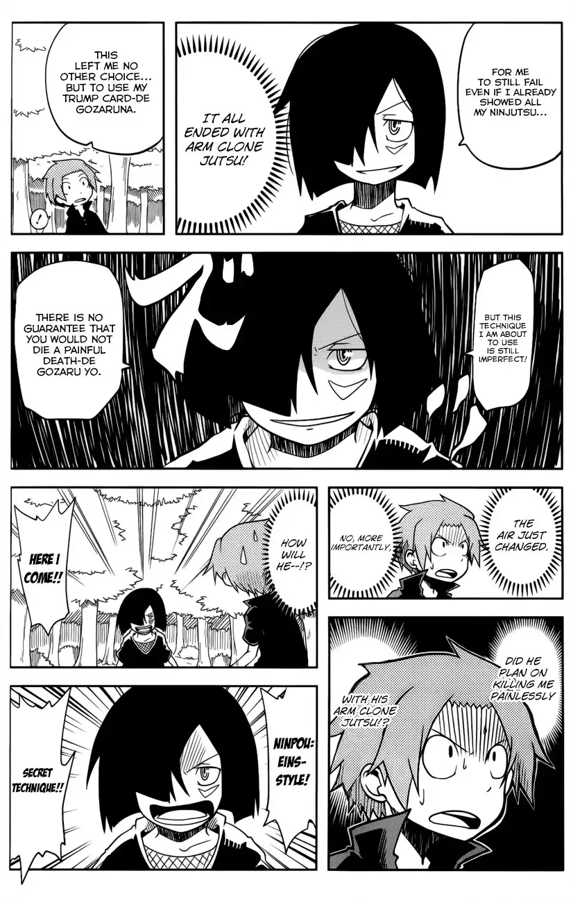 Senyuu JUMP SQUARE (SQ) Chapter 7 6